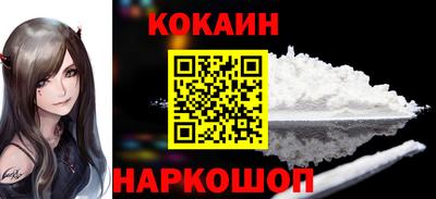 Альфа ПВП Будённовск