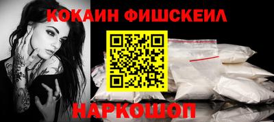 Альфа ПВП Будённовск