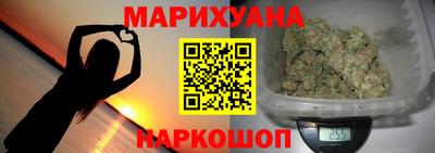 первитин Бузулук
