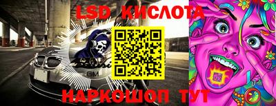 Альфа ПВП Будённовск