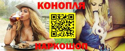 первитин Бузулук