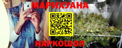 первитин Бузулук