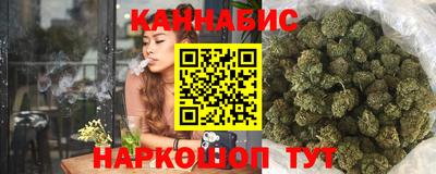 первитин Бузулук