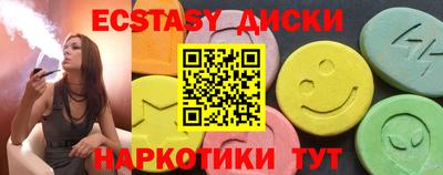 первитин Бузулук