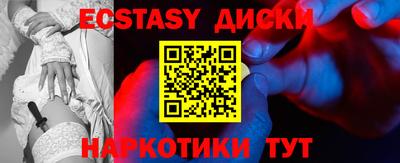 первитин Бузулук