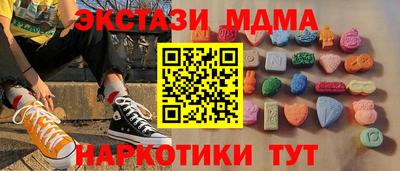 первитин Бузулук