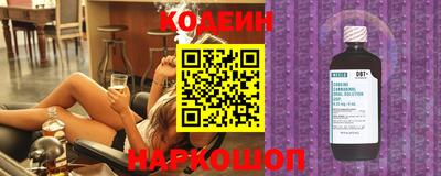 первитин Бузулук