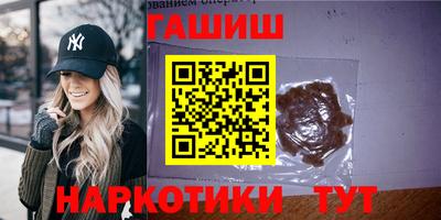 Альфа ПВП Будённовск
