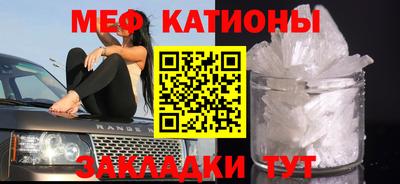 Альфа ПВП Будённовск