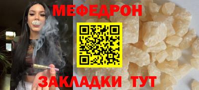 первитин Бузулук