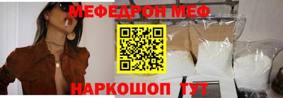 первитин Бузулук